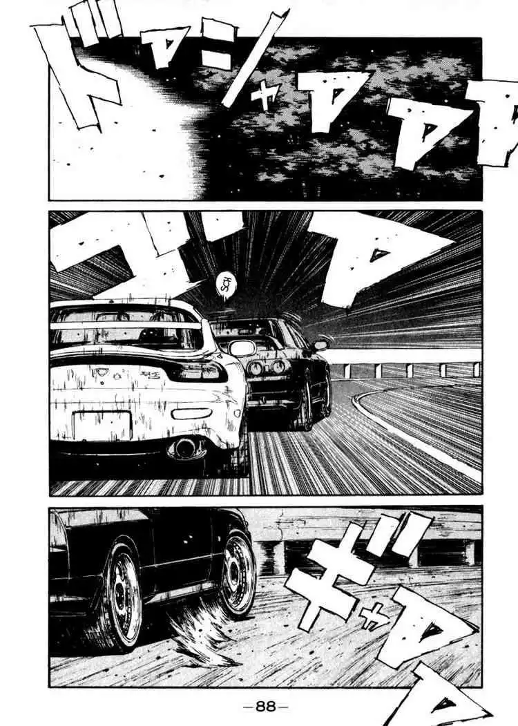 Initial D Chapter 70 3